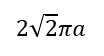 0300v1vn-b72c-104x56.png