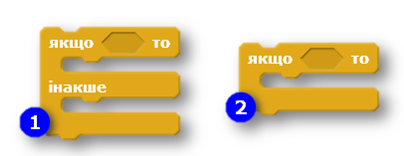 0300v1w6-ac95-404x156.png