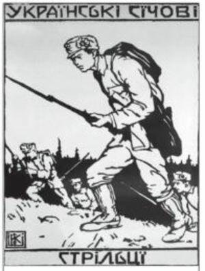 0300v1wy-650a-300x396.jpg