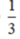 0300v1y2-20c3-20x39.png