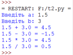 0300v22v-1e50-236x178.png