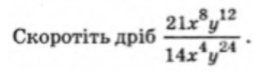 0300v23o-85d3-286x85.png