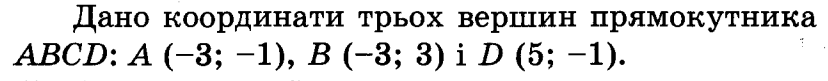 0300v255-ae4a-828x81.png