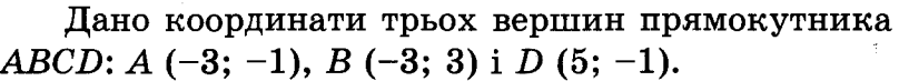 0300v29k-b33b-808x73.png