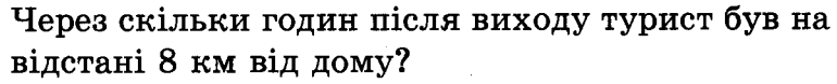 0300v2ja-565f-770x78.png