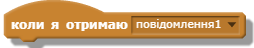 0300v2lq-62b6-254x48.png