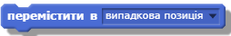 0300v2mf-d61b-254x40.png