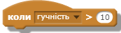 0300v2o0-8e57-173x48.png