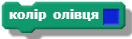 0300v2o9-8505-132x39.png