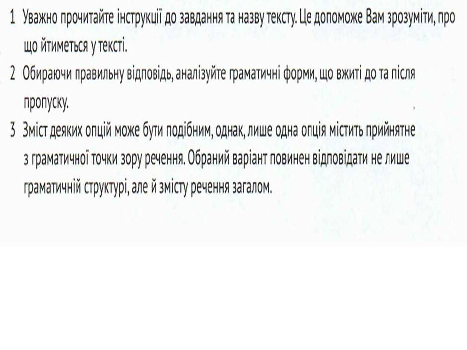 0300v4u1-cd2f-940x705.jpg