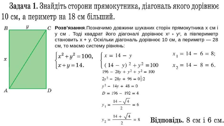 0300v59i-a908-940x529.jpg
