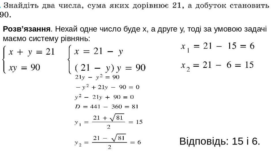 0300v59l-82b6-940x529.jpg