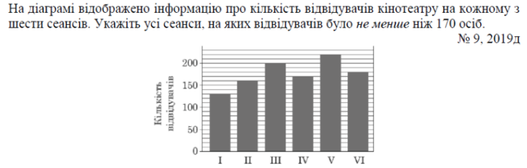 0300v5e8-9042-740x237.png