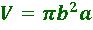 0300v5tl-0967-93x30.png