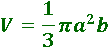0300v5u4-e6d3-109x52.png