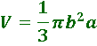 0300v5ud-5469-109x52.png