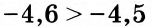 0300v64l-fed7-152x27.png