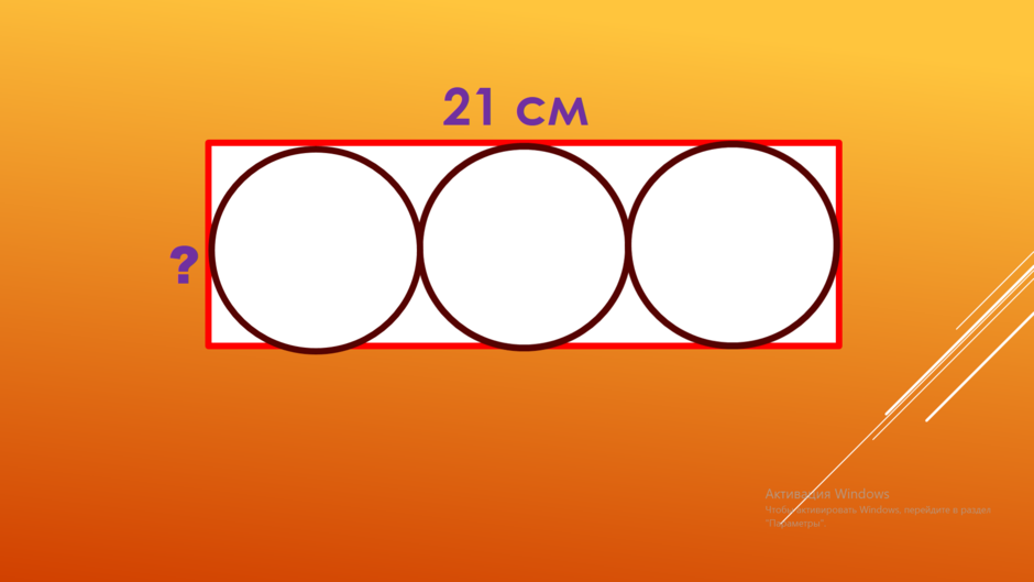 0300v65e-7368-940x529.png