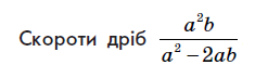 0300v676-2fff-235x72.png