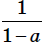 0300v68a-2479-46x50.png