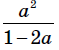 0300v68v-27f3-59x50.png