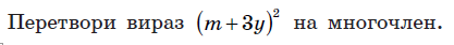 0300v69d-d868-417x42.png