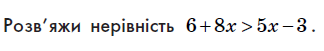 0300v6ck-9e7f-324x51.png