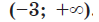 0300v6dp-70e3-99x22.png