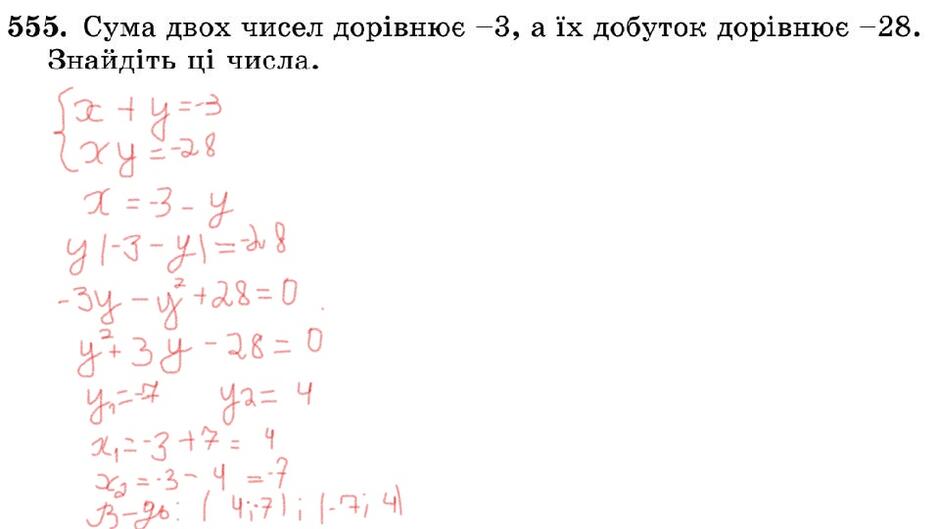 0300v6dq-582b-940x529.jpg