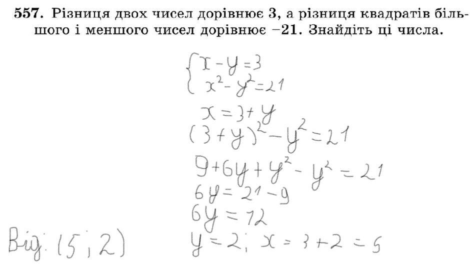 0300v6dt-cbb0-940x529.jpg
