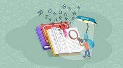 Reading Form 8 Term II 