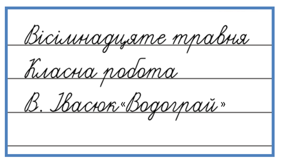 0300v7ve-7ec0-928x544.png
