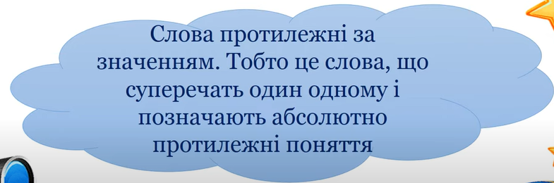 0300v7yb-d6de-785x260.png