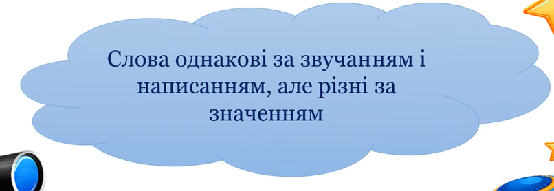 0300v809-15ec-806x278.png