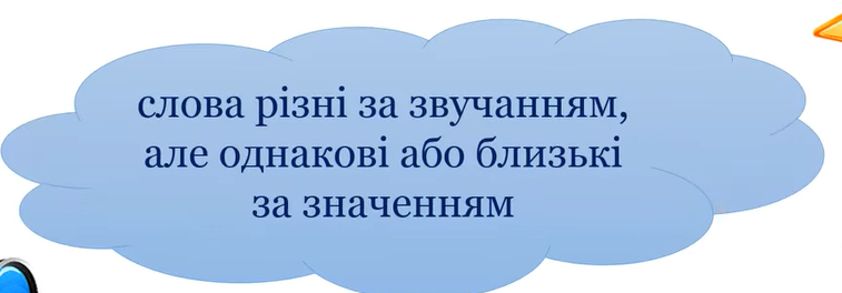 0300v80x-0fd3-757x264.png