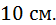 0300v83v-1c71-56x25.png