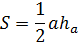 0300v8aw-c11a-79x45.png