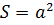 0300v8be-4236-54x25.png
