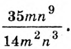 0300v8gf-a896-105x73.png