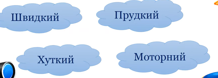 0300v8l5-bf3a-764x274.png