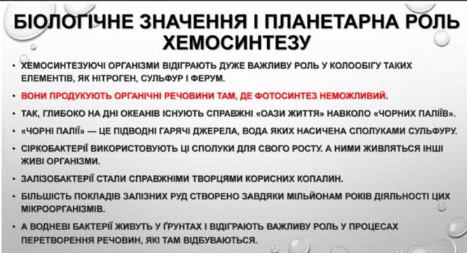 0300v8rh-e8dc-586x319.png