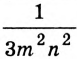 0300v8zn-47d6-80x61.png