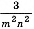 0300v90d-b2fe-72x63.png