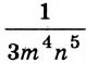 0300v90o-49fc-82x60.png