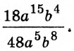 0300v9ke-372f-105x72.png