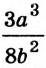 0300v9kk-3119-46x68.png