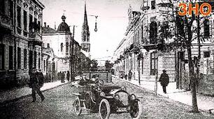 9 клас. Тематичне тестування. Західноукраїнські землі у складі Австро-Угорщини на початку ХХ ст.