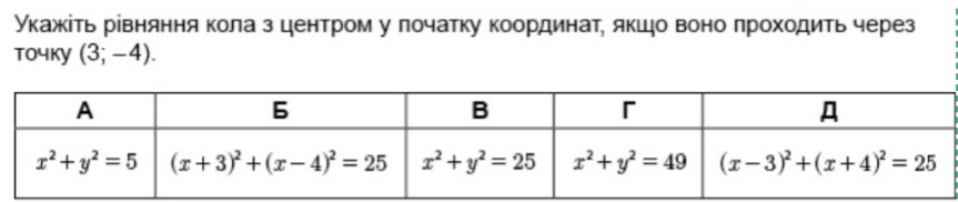 0300vam1-3dc5-863x182.png