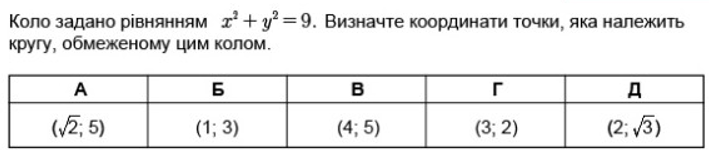 0300van0-1738-709x150.png