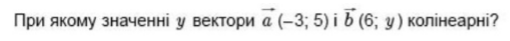 0300vaqy-a29f-510x41.png
